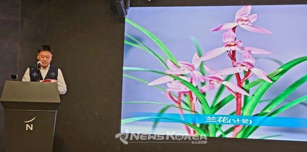 '대리주 관광설명회' 모습 @뉴스코리아 허승규 기자