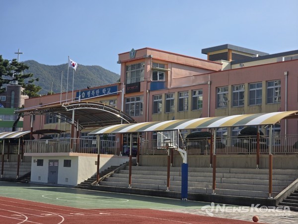 학폭 피해가 발생한 대전 Y초등학교 운동장 @뉴스코리아 김경철 기자