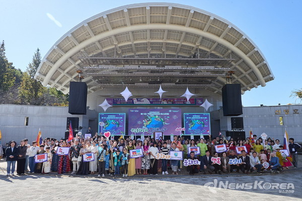 아트밸리 아산 제1회 국제 상호문화 페스티벌 @아산시