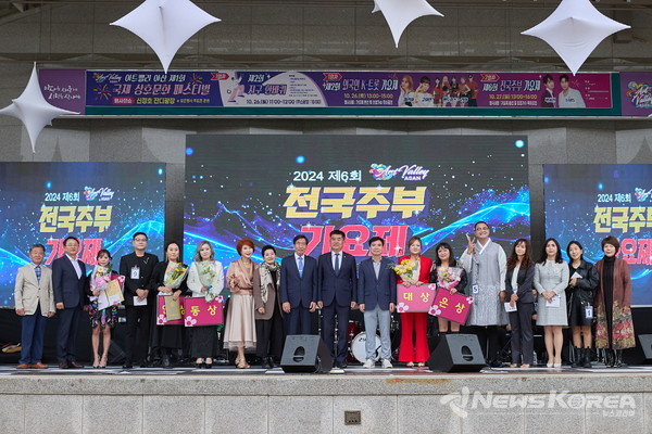 아트밸리 아산 제1회 국제 상호문화 페스티벌 @아산시