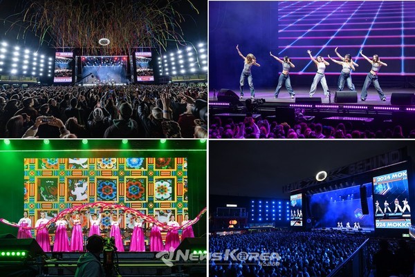 모꼬지 콘서트-헝가리 오프닝 무대  @한국국제문화교류진흥원