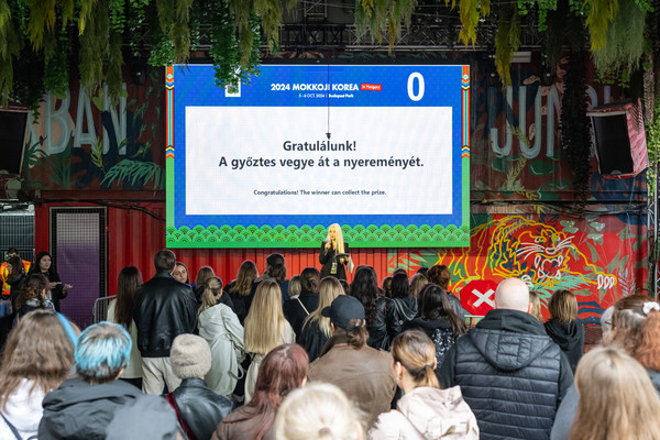 한국문화퀴즈쇼   @한국국제문화교류진흥원