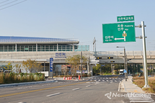 인주역사 전경 @아산시