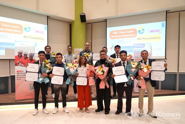 ▲ 국내 동티모르 이주노동자 현지 창업 아이디어 경진대회 참가자 사진 ⓒ(사)더 브릿지