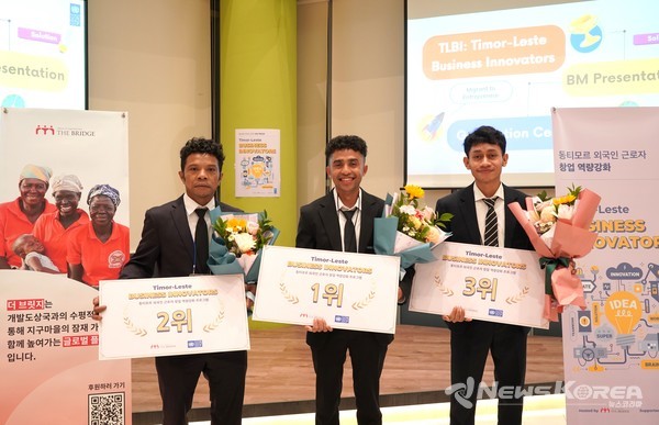 ▲ 국내 동티모르 이주노동자 현지 창업 아이디어 경진대회 참가자 사진 ⓒ(사)더 브릿지