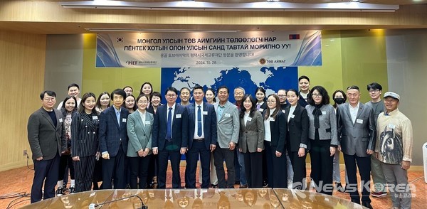 평택시국제교류재단 몽골 토브아이막 초청 공무원 농업연수 @평택시