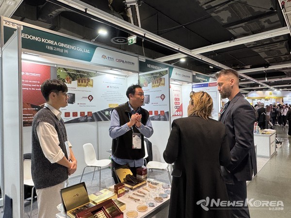 충청남도는 지난달 29∼30일 오스트리아에서 열린 ‘제28차 세계한인경제인대회’에서 3180만 달러 규모의 수출 협약 체결 성과를 거뒀다. @충청남도
