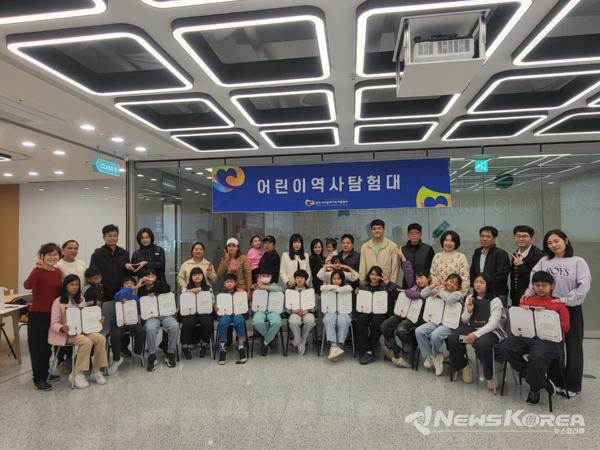 천안시다문화가족지원센터(윤연한센터장)가 ‘어린이역사탐험대’ 프로그램의 종강을 맞아 기념시상식 및 성과공유회 개최 @천안시다문화가족지원센터