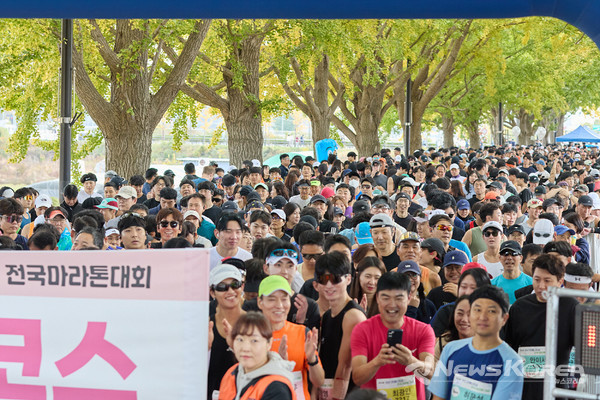 제10회 아산 은행나무길 전국 마라톤대회 @아산시