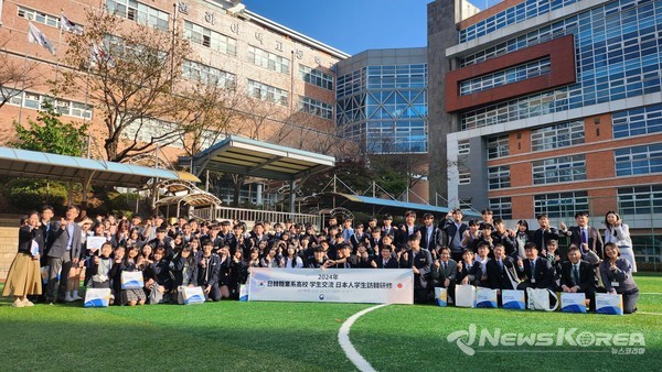 수원하이텍고등학교, 일본 가고시마정보고등학교와 교류 @뉴스코리아 김성덕 기자