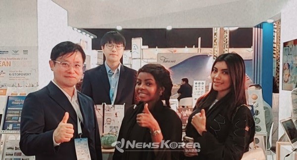 야나트립은 '24 부산호텔&레스토랑 산업전'에 대한 홍보 후원뿐만 아니라 한류 문화 확산, 중동 지역 관광 등 양국의 관광 산업의 발전을 위해 다양한 노력을 기울이고 있다   @야나트립