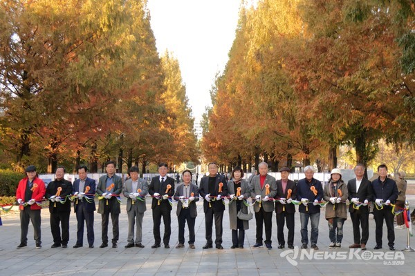 ‘2024 고양 포토 페스티벌’ 개막 테이프 커팅 @뉴스코리아 김정호 기자