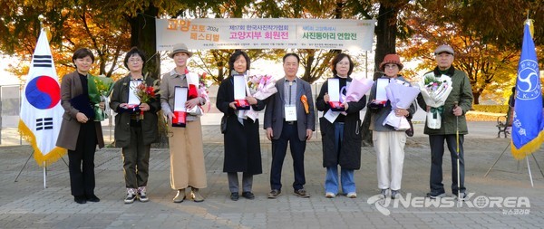 ‘2024 고양 포토 페스티벌’에 전시된 작품들 @고양시