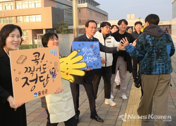 조병옥 음성군수, 수능 수험생 격려 @음성군
