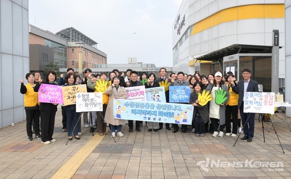 조병옥 음성군수, 수능 수험생 격려 @음성군