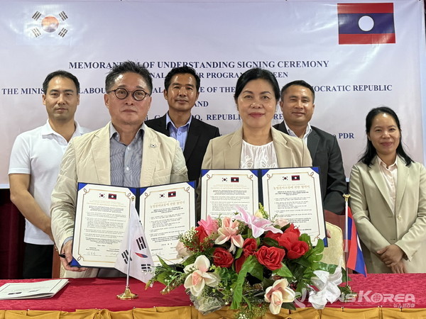 안성시 라오스 노동사회복지부와 외국인 계절근로자 도입을 위한 업무협약(MOU) 체결 @안성시