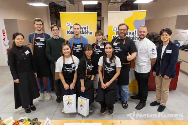 2024 체코 한식 요리 경연대회 참가자 및 심사위원 @주체코대한민국대사관
