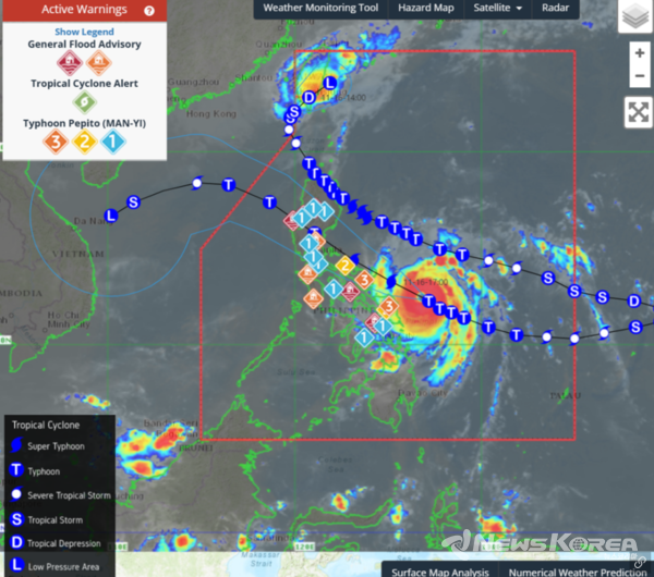 필리핀 기상청(PAGASA) 16일 오전 8시 발표 기상도 @PAGASA 홈페이지 캽쳐