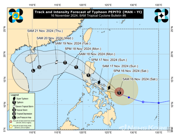 필리핀 기상청(PAGASA) 16일 오전 8시 발표 기상도 @PAGASA 홈페이지 캽쳐