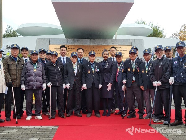 평택시 제74주년 남아프리카공화국 6 25 참전 추모기념식 개최 @평택시