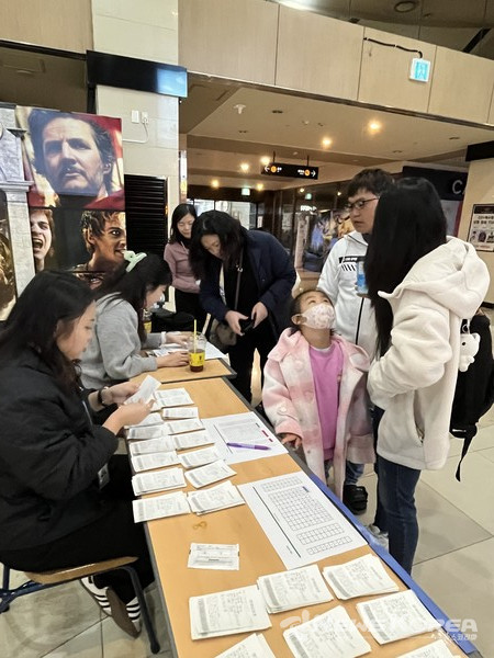 수원시다문화가족지원센터 교류소통공간(다가온) ‘온(ON) 더 무비’ 하와이 연가 무료 상영 @수원시다문화가족지원센터