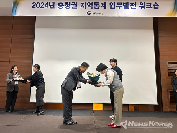 충청남도, 충청지방통계청 주관 ‘지역통계 정책활용 공모전’ 우수상 수상 @충청남도