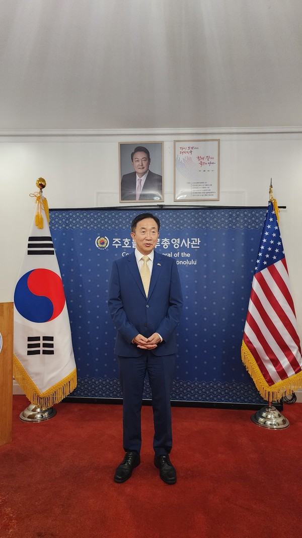 이서영 총영사는 축사를 통해 한국 독립운동과 하와이의 깊은 관련성을 강조했다. @뉴스코리아 김찬훈 특파원