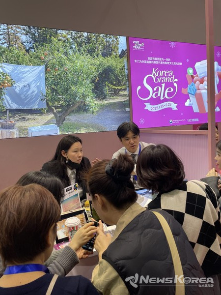 중국 최대 여행박람회에서 제주 관광 홍보  @제주관광공사
