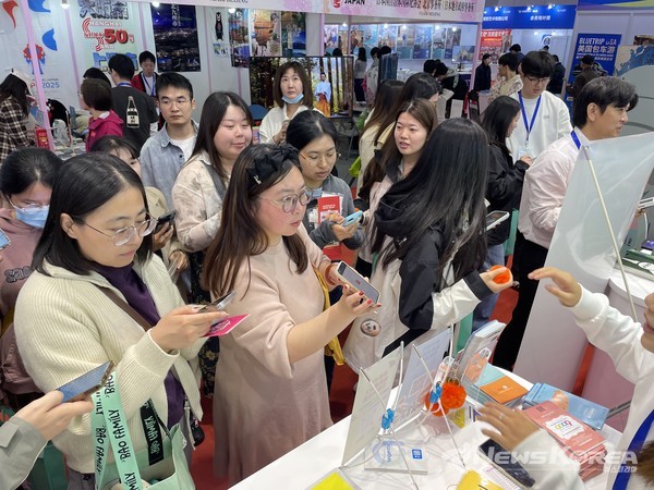 중국 최대 여행박람회에서 제주 관광 홍보  @제주관광공사
