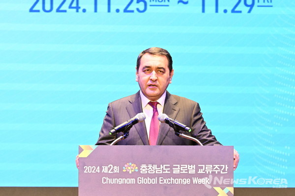 글로벌 교류주간에 참석한 보자로프 하이룰라 페르가나 주지사 @충청남도