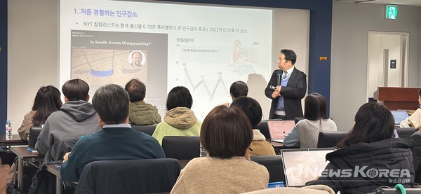 인신윤위 언론중재위원회와 공동으로 “2024 언론인 전문연수 교육(언론분쟁 예방교육)” 가졌다. @인터넷신문윤리위원회