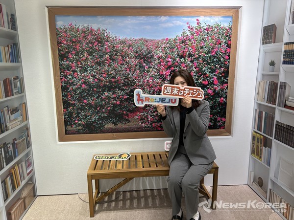 ‘제주로 미리 떠나는 여행’이라는 콘셉트로 자연·미식·액티비티·힐링, 그리고 K-컬처 등 5가지 테마를 통해 제주를 다각적으로 조명하는 팝업 이벤트를 진행중이다. @제주관광공사