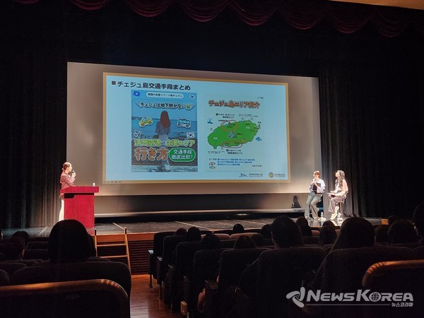 ‘제주로 미리 떠나는 여행’이라는 콘셉트로 자연·미식·액티비티·힐링, 그리고 K-컬처 등 5가지 테마를 통해 제주를 다각적으로 조명하는 팝업 이벤트를 진행중이다. @제주관광공사