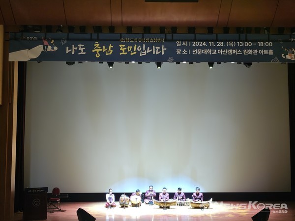 선문대에서 도내 외국인 유학생 초청행사 ‘제3회 나도 충남도민입니다’ 현장 @충청남도