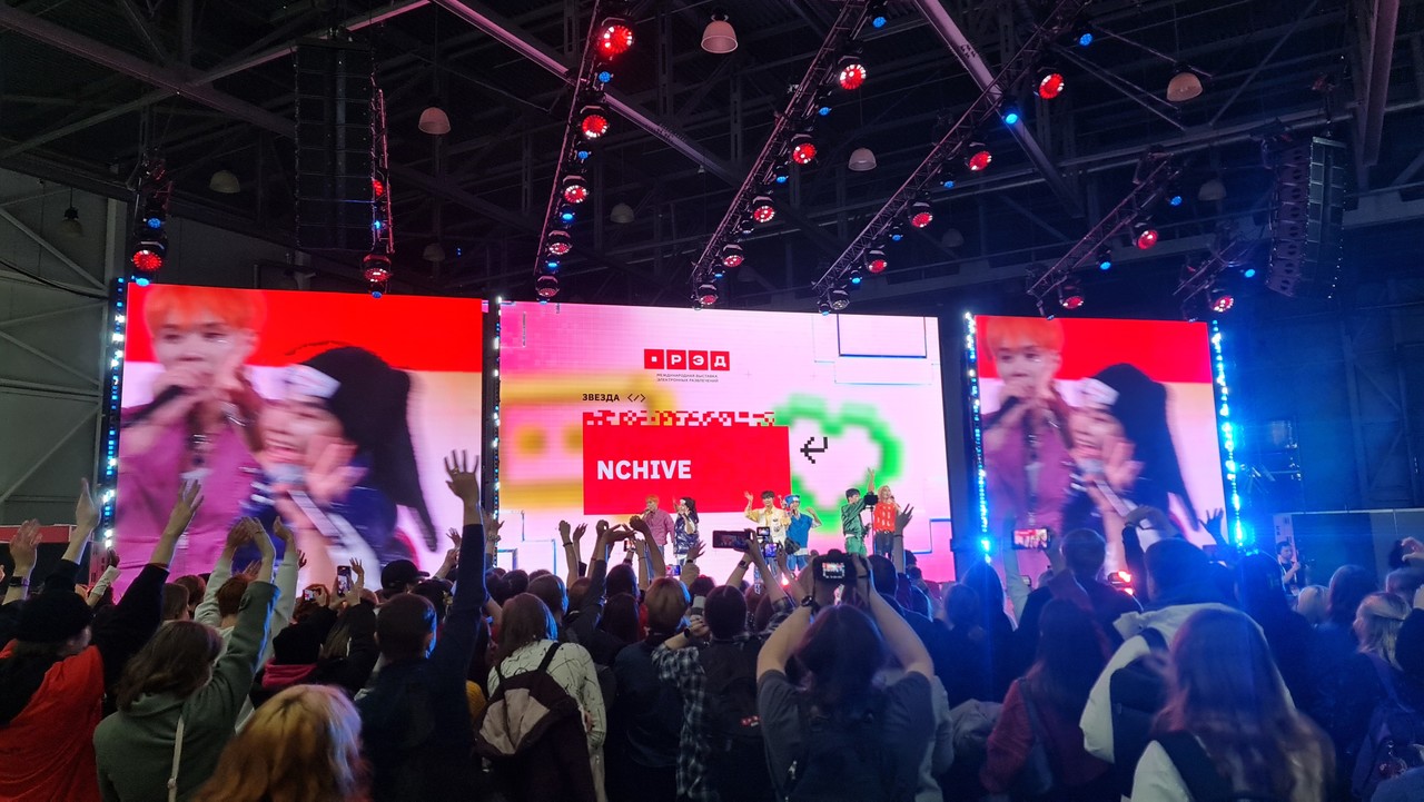 엔카이브 무대 @뉴스코리아 안정현 특파원