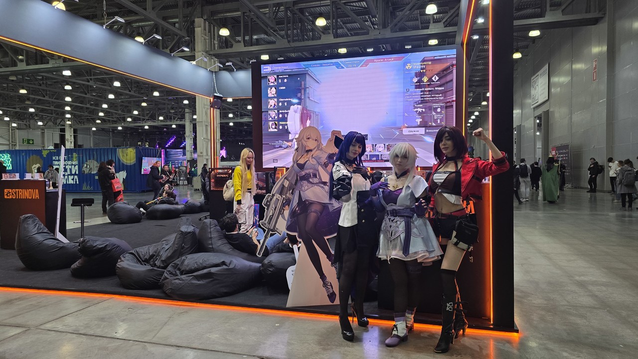 RED GAME EXPO 현장 모습 @뉴스코리아 안정현 특파원