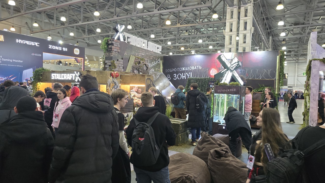 RED GAME EXPO 현장 모습 @뉴스코리아 안정현 특파원