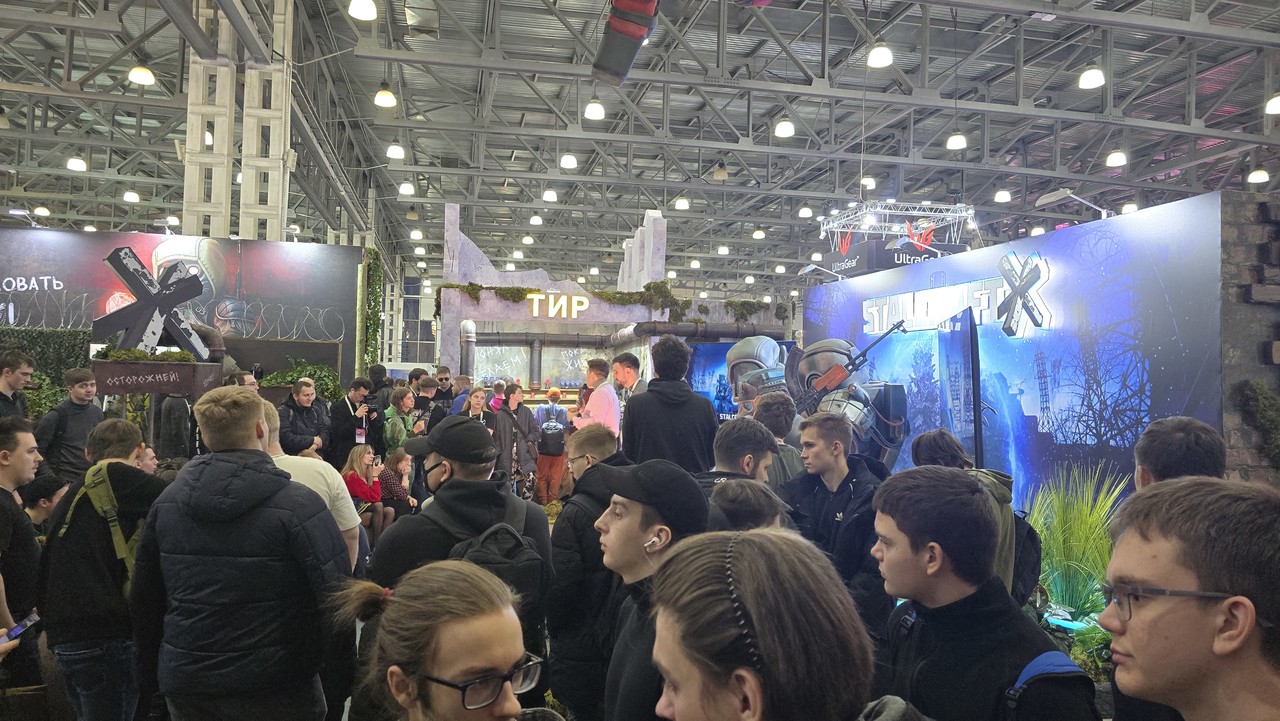 RED GAME EXPO 현장 모습 @뉴스코리아 안정현 특파원