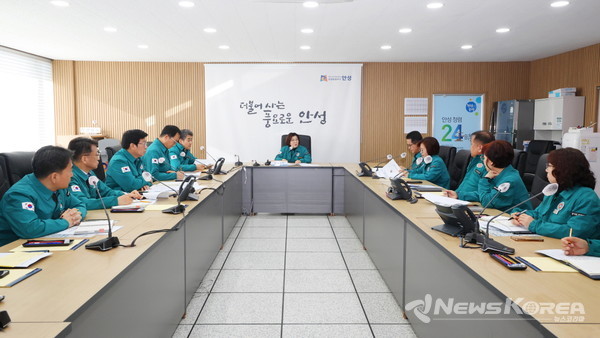 안성시 긴급 비상대책회의 @안성시