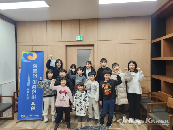 천안시다문화가족지원센터, 2024년 이중언어교실 성료 @천안시다문화가족지원센터