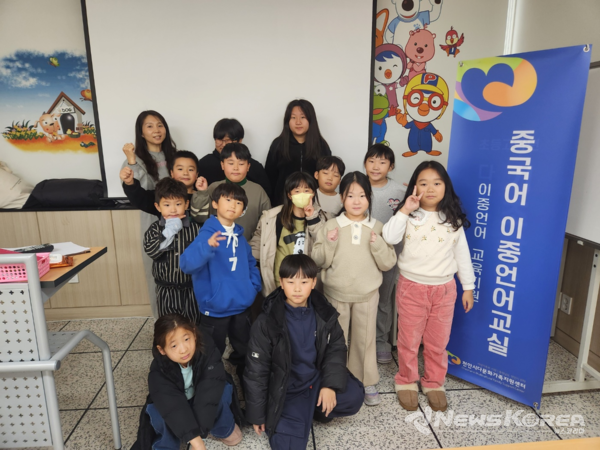 천안시다문화가족지원센터, 2024년 이중언어교실 성료 @천안시다문화가족지원센터