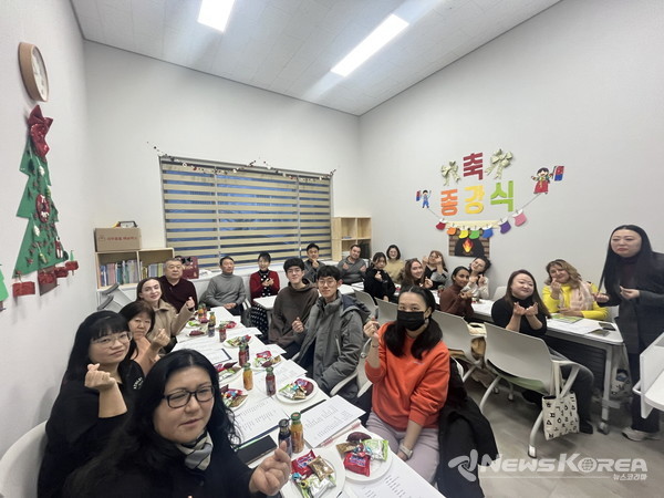 내리안 고려인 한국어교실 종강 @안성시