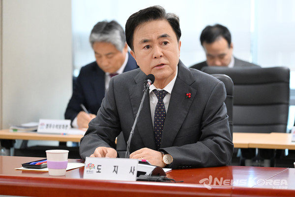 김태흠 충남도지사가 실국원장회의를 주재하고 있다. @충청남도