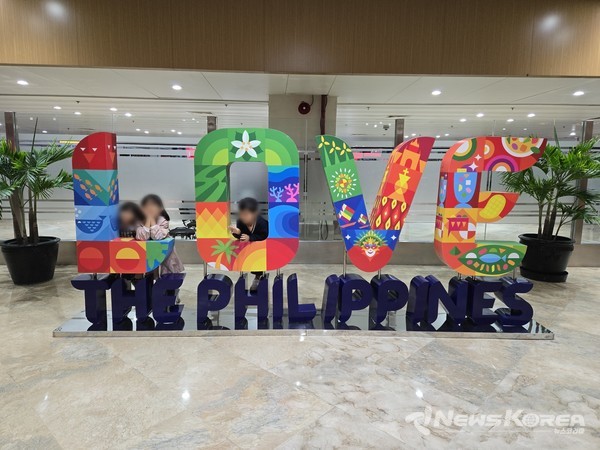 필리핀 고국방문 진행 @천안시다문화가족지원센터