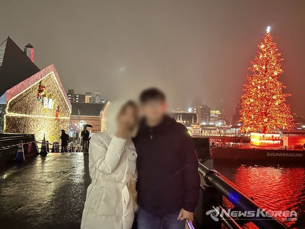 일본 고국방문 진행 @천안시다문화가족지원센터