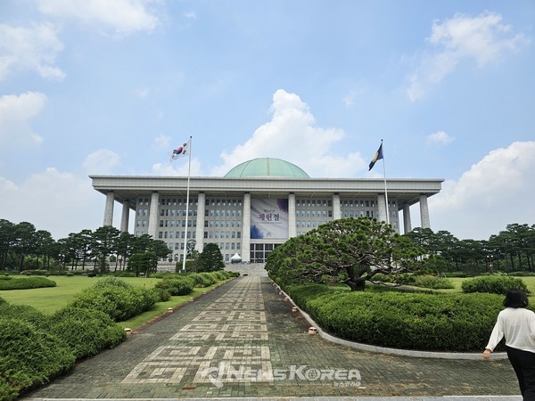 국회의사당 @뉴스코리아 포토DB