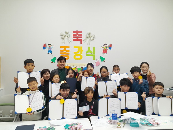 이주배경청소년 한글교실 종강식 @안성시 내리안다문화가족지원센터