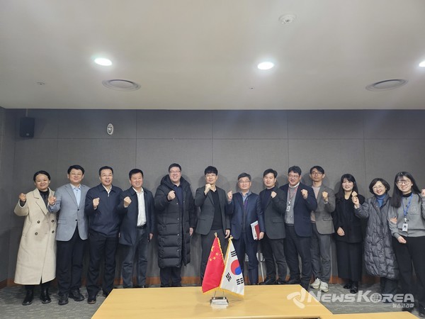 교류협력회의 @충청남도