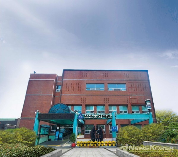 천안문화재단 전경 @천안문화재단