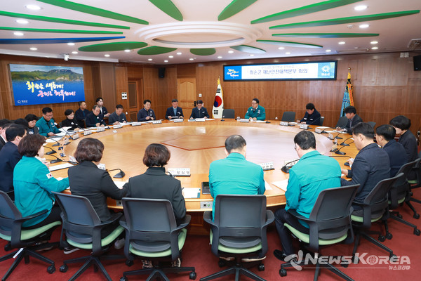 화순군 재난안전대책본부회의 @화순군